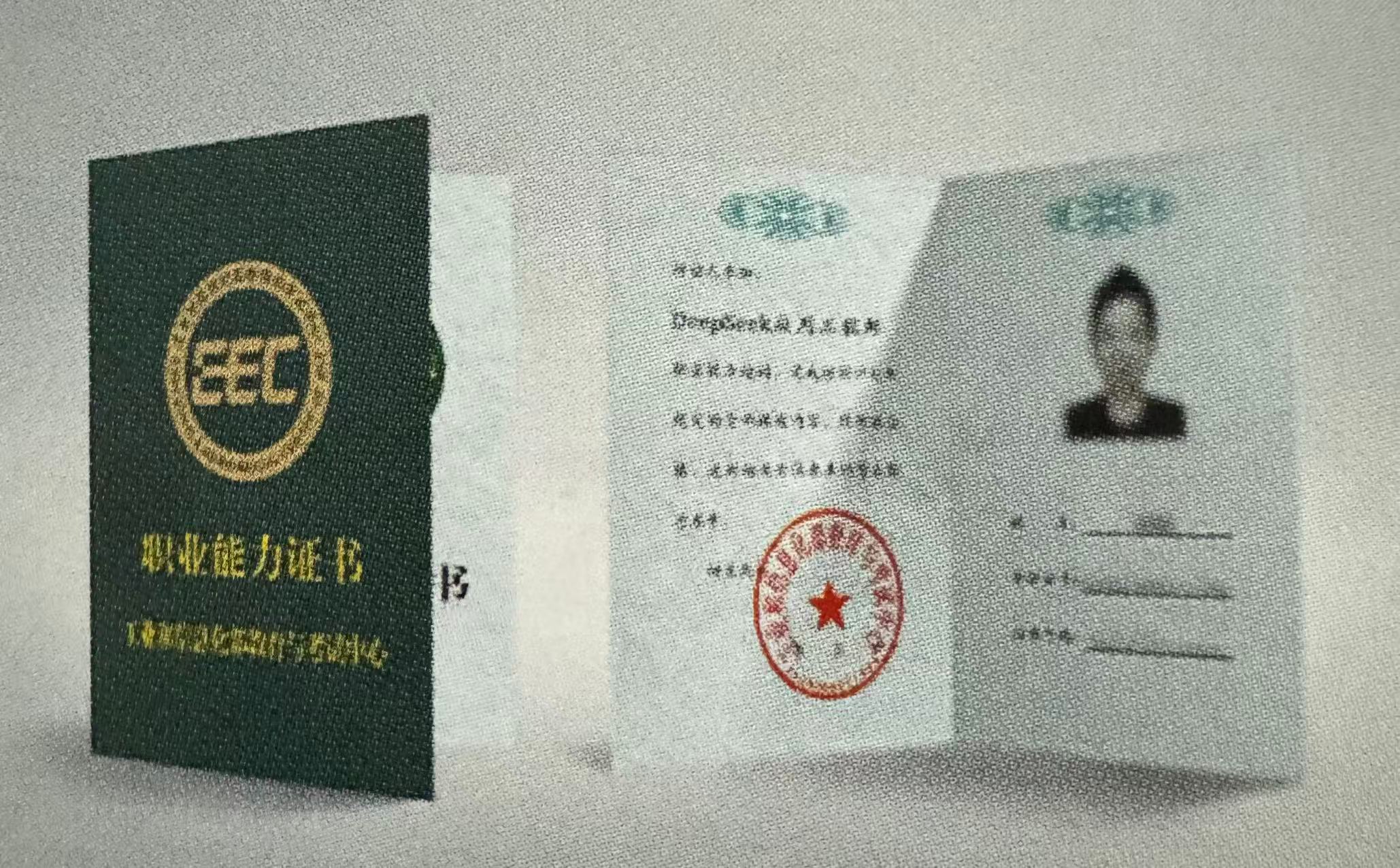 1765341926757818.jpeg 1765341926757818.jpeg